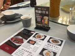 -粤西稻里(富力路店)