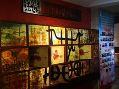 -洛阳周王城天子驾六博物馆