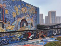 -四川美术学院美术馆