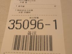 -麦当劳(怀集店)