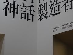 -大馆(前中区警署建築群)