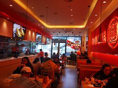 -秦和居(大唐时代店)