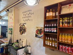 -嘉峪关伊俩寺烤肉店