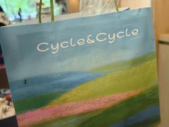 -Cycle&Cycle Artisan(天目里店)
