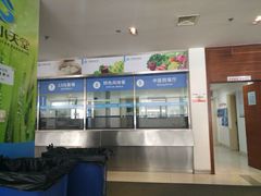 -中医院-的食堂