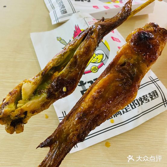 翅客脆皮烤翅(新光明市场店)