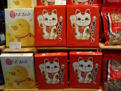 -Olé精品超市(上海虹桥南丰城店)