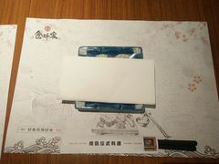 -仓桥家·焗寿司·锅物(光谷步行街店)