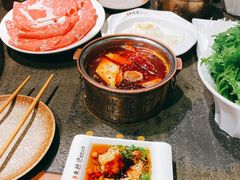 -幸福里四季火锅店