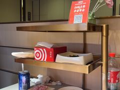 -海底捞火锅(关山保利店)