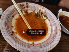 -歹歹的加个面过油肉拌面