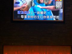 -V-SHOW KTV(济南概念店)