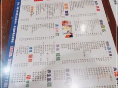 -仁信双皮奶(庙前直街店)