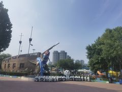 -欢乐水魔方水世界