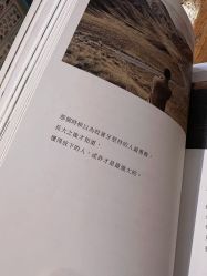 -苏州一渡刺青纹身馆