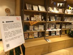 -G·SPACE(金鹰世界店)
