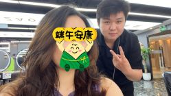 -藤野造型烫染优质