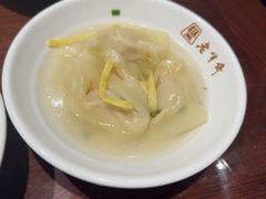 -老半斋(福州路店)