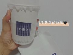 -FULL MOON满月咖啡