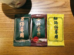 -大鸽饭(岗顶店)