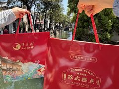 -得月楼·省级非遗·传统苏帮菜(观前店)