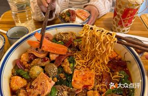 Classic Spicy Hot Pot Base