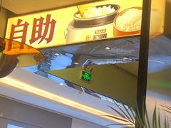 -淘蛙(潮州财富中心店)