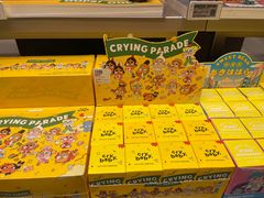 -泡泡玛特POPMART(蓝色港湾店)