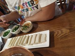 -竹叶涮肉坊(总店)