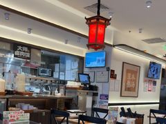 -和府捞面(曹路花园城店)