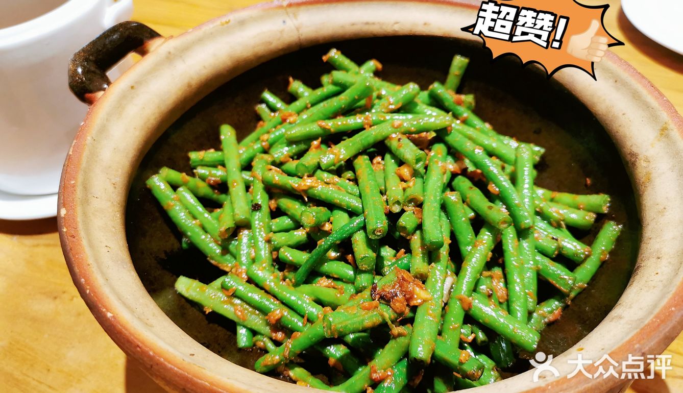 美食探店｜揭秘藏身角落里的正宗粤菜馆