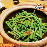 美食探店｜揭秘藏身角落里的正宗粤菜馆