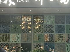 -百年果林椰子鸡(中洲店)