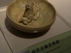 -台州博物馆