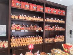 -一大糕点(纬六路店)
