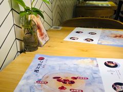 -炖物24章·顺时轻养茶(杭州保利时光里店)