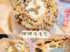 -喜茶(广州北京路惠福东店)