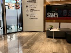 -牙博士口腔品牌连锁(杨浦店)