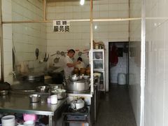 -渔桥李记奶汤面(东街店)