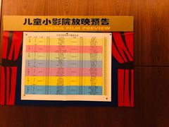 -青岛海景花园大酒店