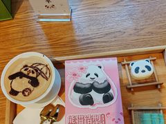 -轩客会(熊猫书店)