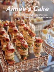 点击看大图 -Aimee'sCake婚礼甜品台·企业商务茶歇