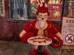 -长沙文和友(海信广场店)