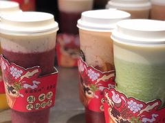 奶酪红草莓2.0-LELECHA乐乐茶(美罗城店)