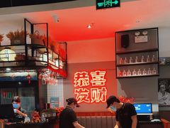 -得意啫·广东啫啫煲(前海HOP店)