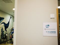-北京地坛口腔门诊部