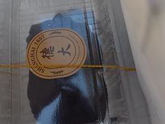 -东海咖啡馆
