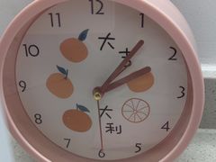 -深圳富茂格伦菲尔口腔门诊部(龙华清湖总院)