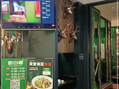 -新白鹿餐厅(爱琴海购物中心店)