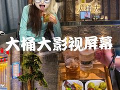 -江南足纪·影院足道·轻奢SPA(笋岗HALO广场店)